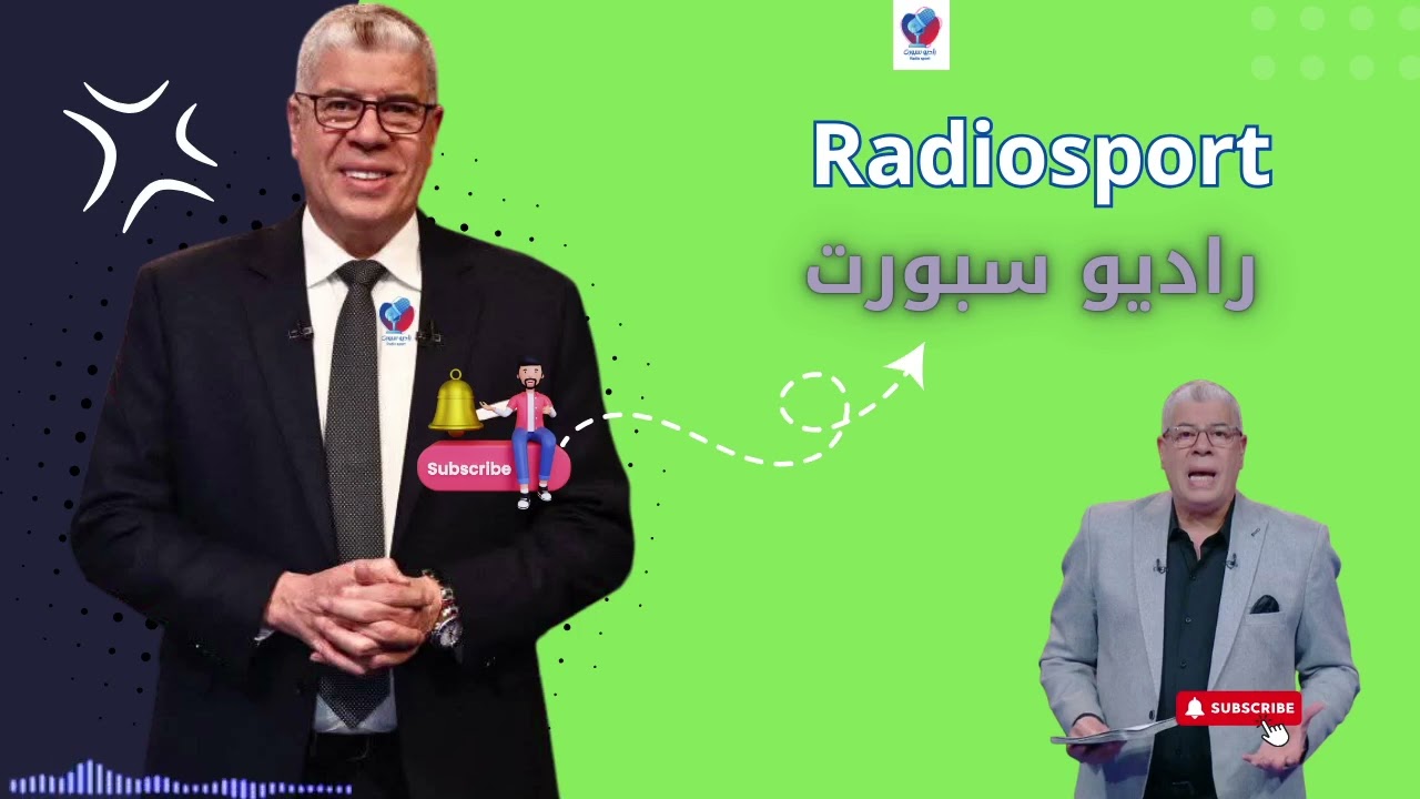 موجز الاخبار المحلية والعالمية مع شوبير وخناقة كهربا مع الجمل وكواليس الزمالك والاهلي