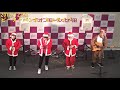 【ピーターパンJr】 イベント ミニライブ 20181225