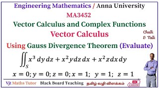 Gauss Divergence Theorem | Verification | MA3452 | Vector Calculus and Complex Function | Tamil Sum1