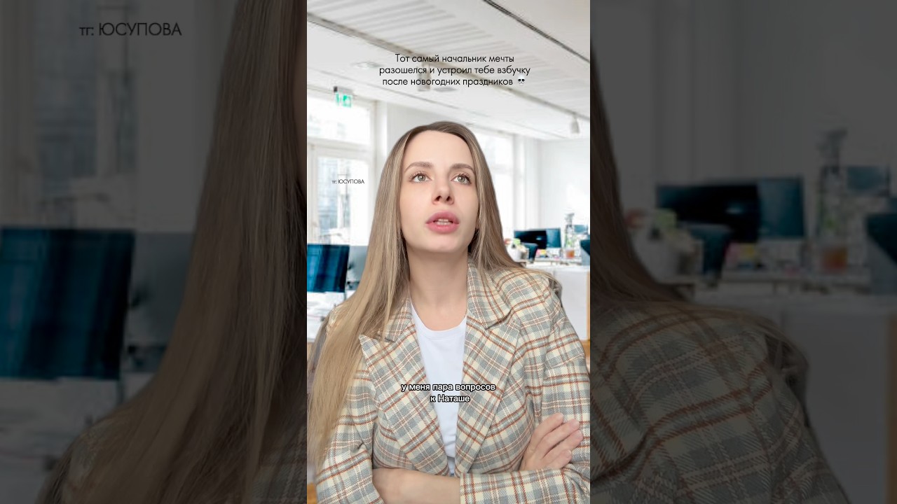 Нет, ну это перебор, конечно… 