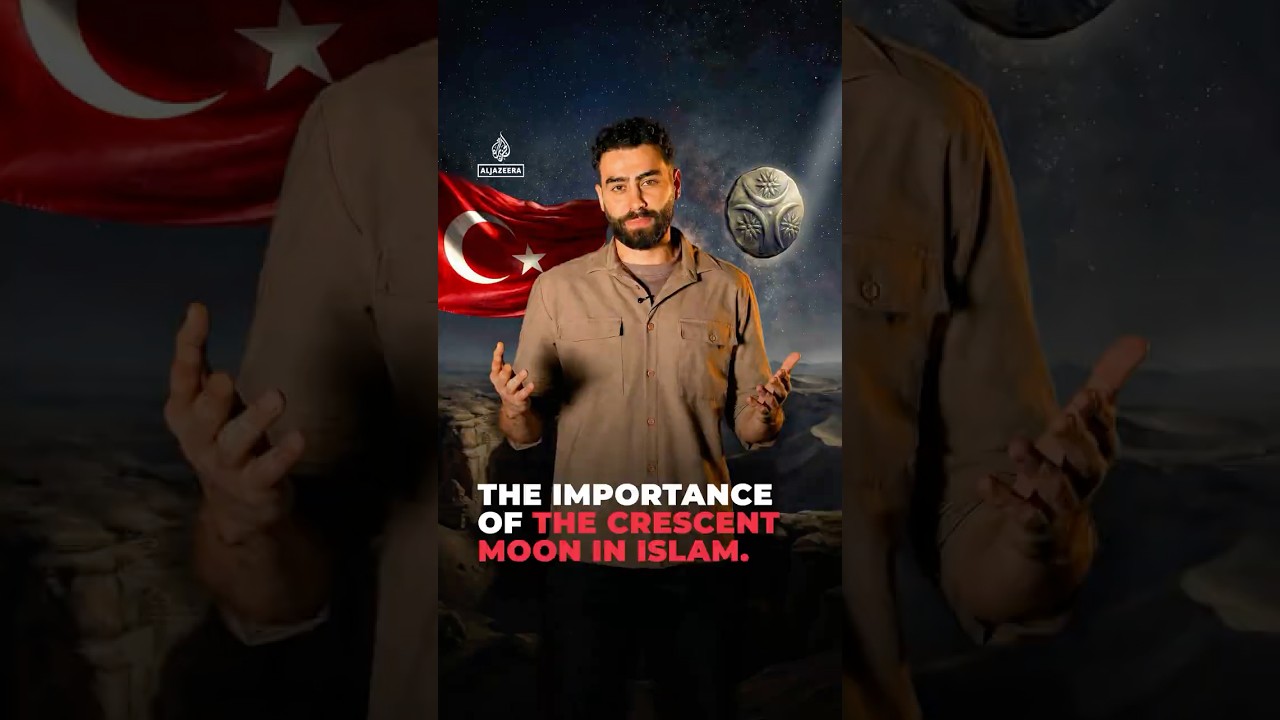 أهمية الهلال في الإسلام