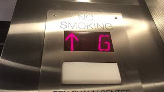 Unknown Hydraulic Elevator at William Paterson University in Wayne, NJ