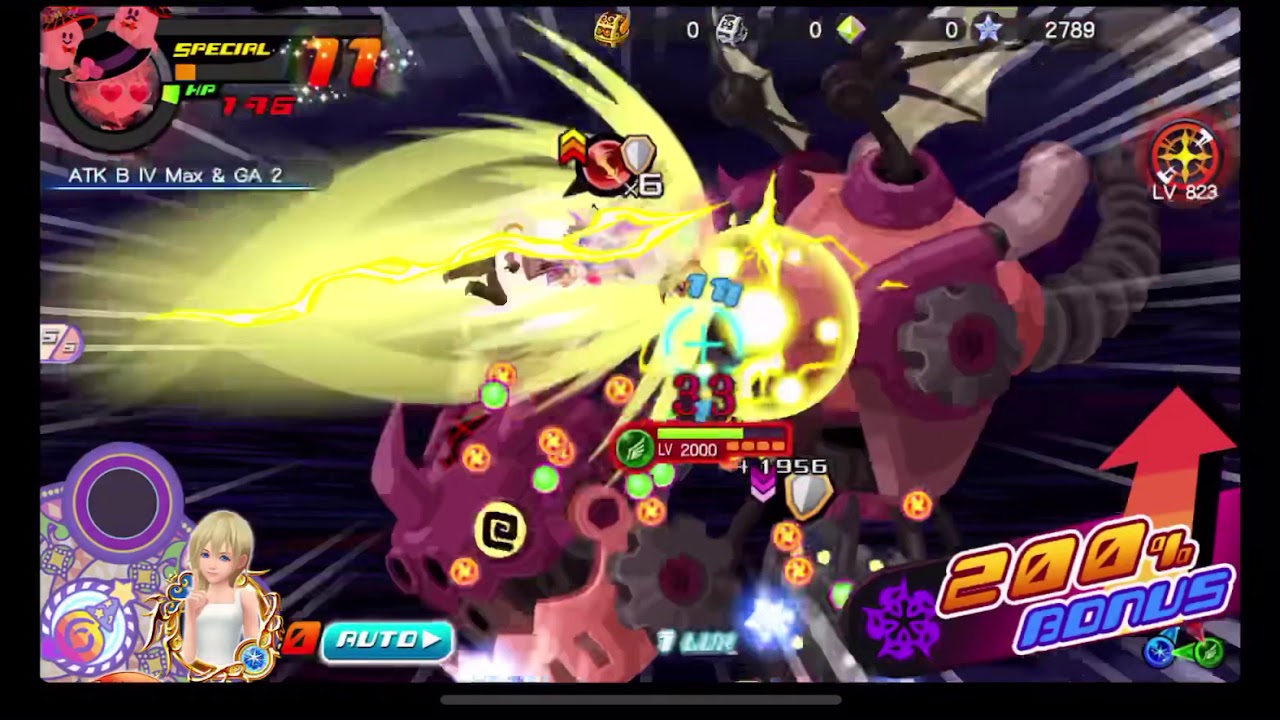 Kingdom Hearts Union X (KHUX) - The Almighty Moon Gem Challenge March 2018