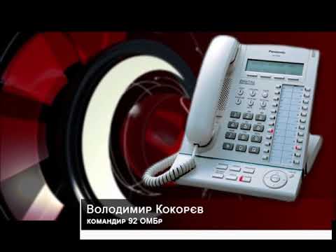 YouTube player
