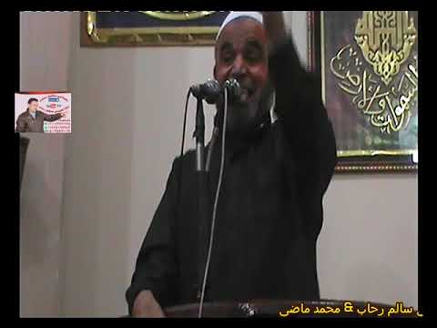 الشيخ السيد حرحش خطبة الجمعه 22 1 2021بعنوان الفرار إلى الله تحياتى سالم رحاب 