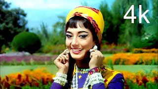 एक फूल दो माली | EK PHOOL DO MALI | Full Movie | Sanjay Khan, Sadhana Shivdasani | 90's Song