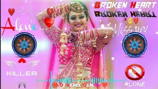 Kala Sha Kala Dj Song💔OM😥Hindi Remix💔Raahi Dev N || Hard 🎧Bass || Heart 💔Broken | Hanuman Dj  Sound💔