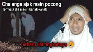 P0c0ngg ini masih ABG diajak main loncatan dia kegirangan bahagia banget sangat terharu