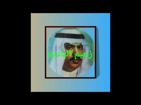 علي بن روغه يا نسيم الريف