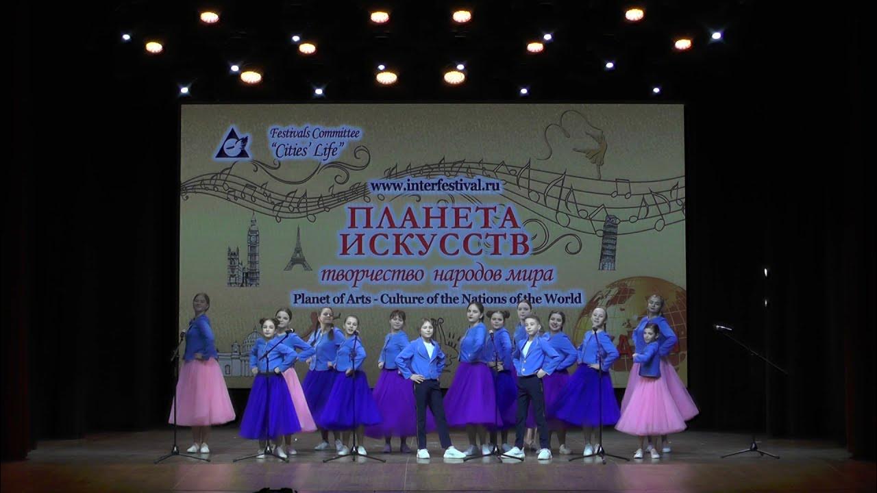 Песни ансамбля планета. Песни ансамбля планета. Песни ансамбля планета. Ансамбль планета. Ансамбль планета.