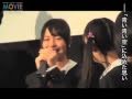 主演の相葉香凛、感極まって涙。波岡一喜も感極まる!? 主演の相葉香凛、感極まって涙。波岡一喜も感極まる!?