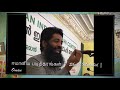 ஈமானிய படித்தரங்கள் | Video Bayan | IIC Tamil Wing | Ruwi | Muscat, Oman | Mujahid Ibnu Razeen