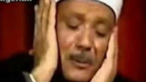 سورة القارعة القارء الشيخ عبد الباسط عبد الصمد تلاوة خاشعة جودة عالية جدا