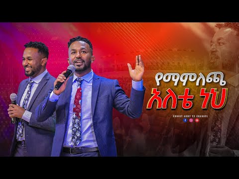 ቪዲዮ: አለምአቀፍ ካታሎግ አገልጋይ ምን ያደርጋል?