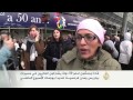 قادة وممثلو دول يشاركون الملايين