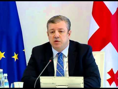 ქვეყნის უსაფრთხოების დისკრედიტაცია ასუსტებს სახელმწიფოს