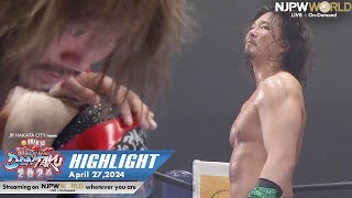 Road to Wrestling Dontaku 2024 Day7 HIGHLIGHT｜NJPW, 4/27/24｜SUPER GT Official Channel