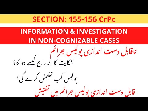 Section 155-156 CrPc