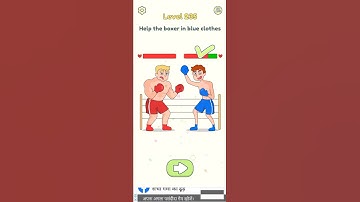 Dop2 level 235 || Dealt one part 〽️#shortvideo #new #shorts #2022 #dop2