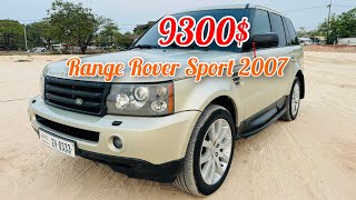 លក់ Range Rover Sport 2007 តម្លៃ9300$ ☎️087/060/099-599990📞