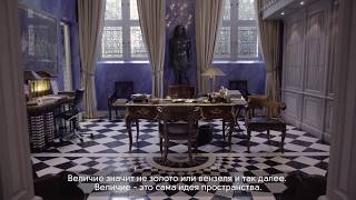 teaser DWELL / Juan Pablo Molyneux