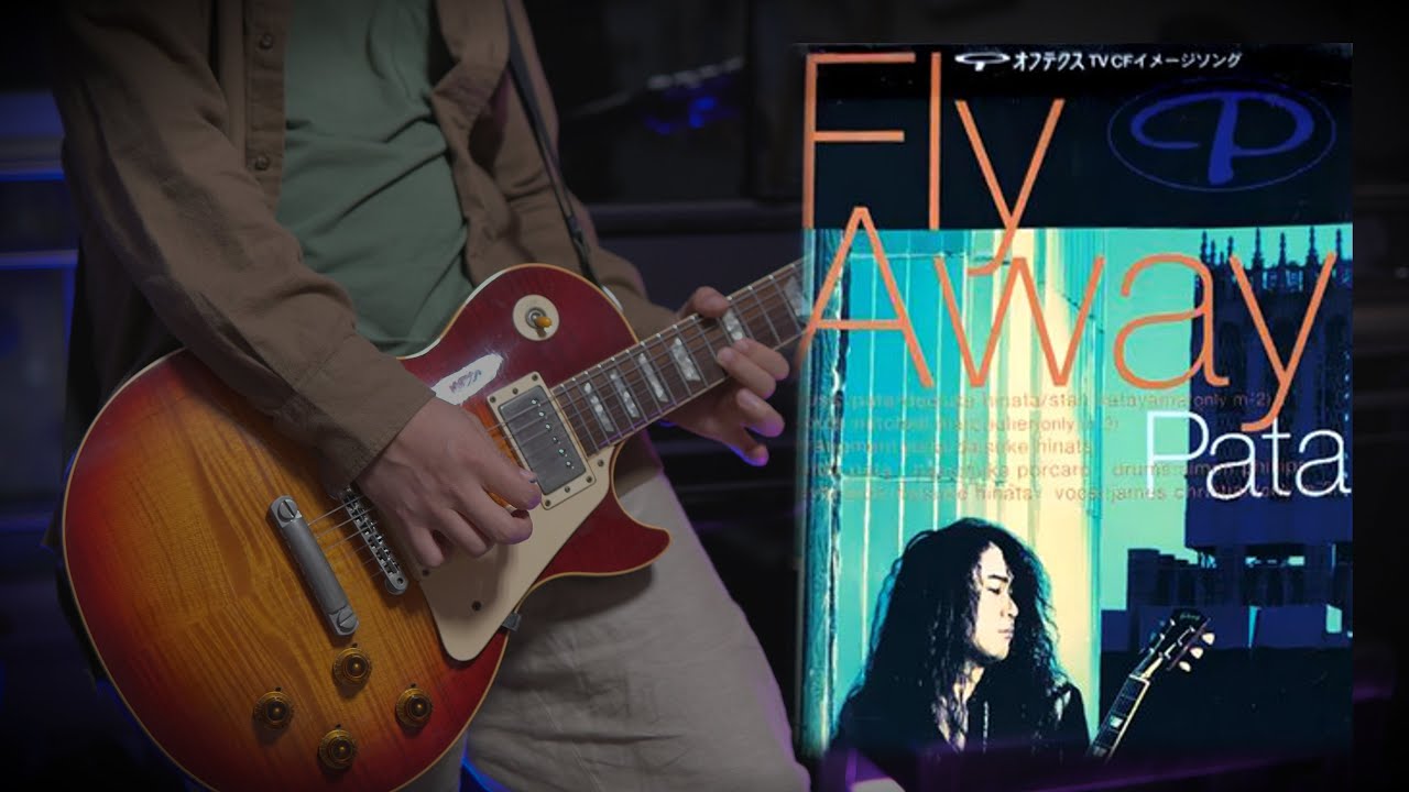 [X JAPAN]Guitar Cover "Fly Away" (PATA) YouTube