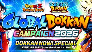 BREAKING NEWS!! GDC 2026 REVEALS SPECIAL STREAM ANNOUNCED!! | Dragon Ball Z Dokkan Battle