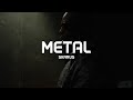 SDM x Tiakola Type Beat "METAL" (Prod. Skarus Beats)