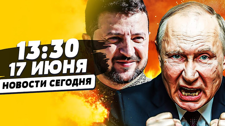 ❗ПРЯМО СЕЙЧАС! РЕЗКИЙ ВЗРЫВ: ВОЙНА РФ И США!? ЭТО НАЧАЛОСЬ! КИЕВ - ТАКОГО НЕ ЖДАЛИ| НОВОСТИ СЕГОДНЯ