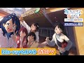 「負けヒロインが多すぎる！」ツワブキ高校文芸部課外活動 Blu-ray&DVD告知PV【10/29(水) 発売】