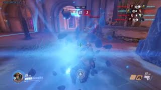 Overwatch: Origins Edition death by tea bag.