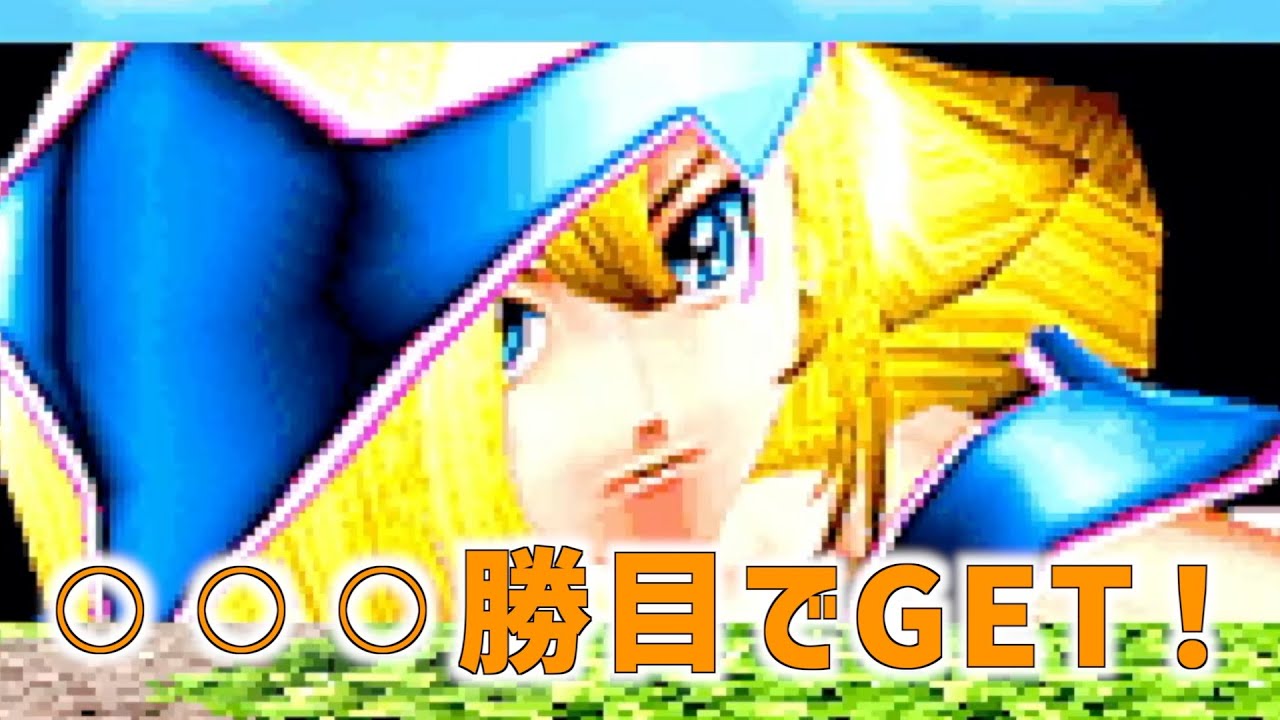 ダンジョンダイスモンスターズ ブラックマジシャンガール ダンジョンダイスモンスターズ 遊戯王 ブラックマジシャンガール