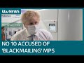 Tory MP Will Wragg accuses No10 of 'blackmailing' MPs over opposition to Boris Johnson | ITV News