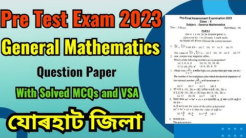 Pre Board Maths Question Paper 2023/Class 10 Maths Paper in Assamese Medium/Seba