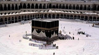 Hajr e Aswad Mecca | Makkah Live Today Now | Hajj 2021 Live