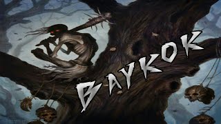 Baykok / Mitológia Canadiense /SR.MISTERIO