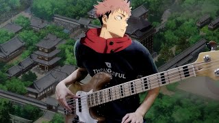 Jujutsu Kaisen OP『Kaikai Kitan』by Eve (Bass Cover by Jikyonly)