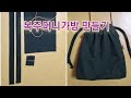 2023년 4월 23일