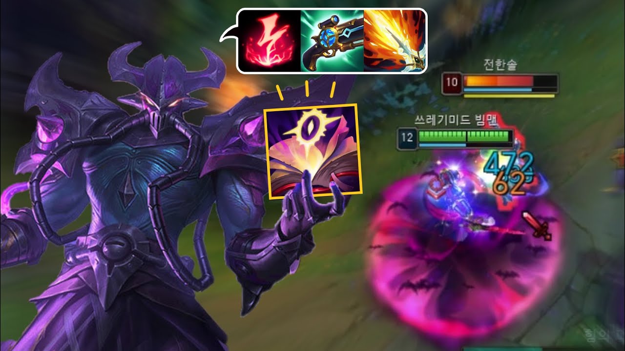 '초극딜 메자이 빌드'로 상대 원콤내서 왕귀하는 신개념 카사딘, 이거 지금 못 막습니다