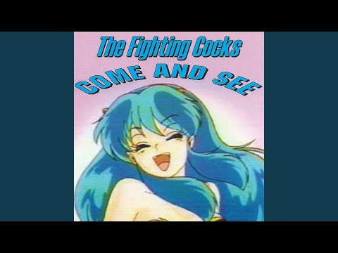 The Fighting Cocks — Cut out My Heart