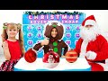 Roma and Diana Merry Christmas stories for kids