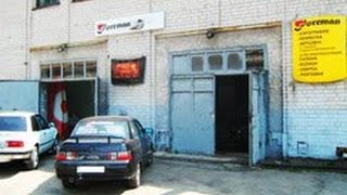 СТО Автостудия Foreman качественный кузовной ремонт быстрая покраска автомобилей Днепропетровск цены СТО Автостудия Foreman качественный кузовной ремонт быстрая покраска автомобилей Днепропетровск цены