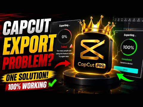 CapCut No Internet Connection Problem Solved (100% Working) ✅ | Capcut Pro Free In iPhone