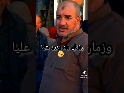 مرانيش قدر نحمل هاذ العذاب 