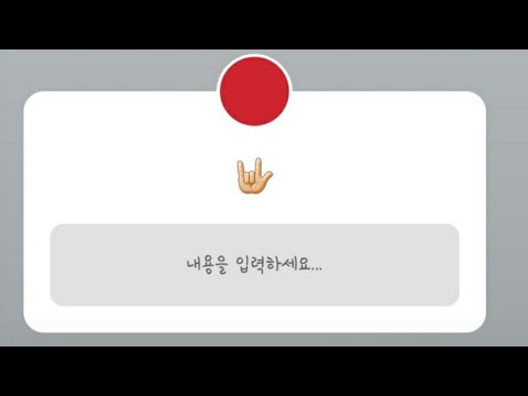 [하이라이트/양요섭] 무물에 진심인 12년차 아이돌10