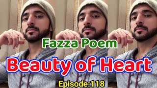 New Fazza Poems | Beauty Heart | Sheikh Hamdan Poetry |Crown Prince of Dubai Prince Fazza Poem 2024