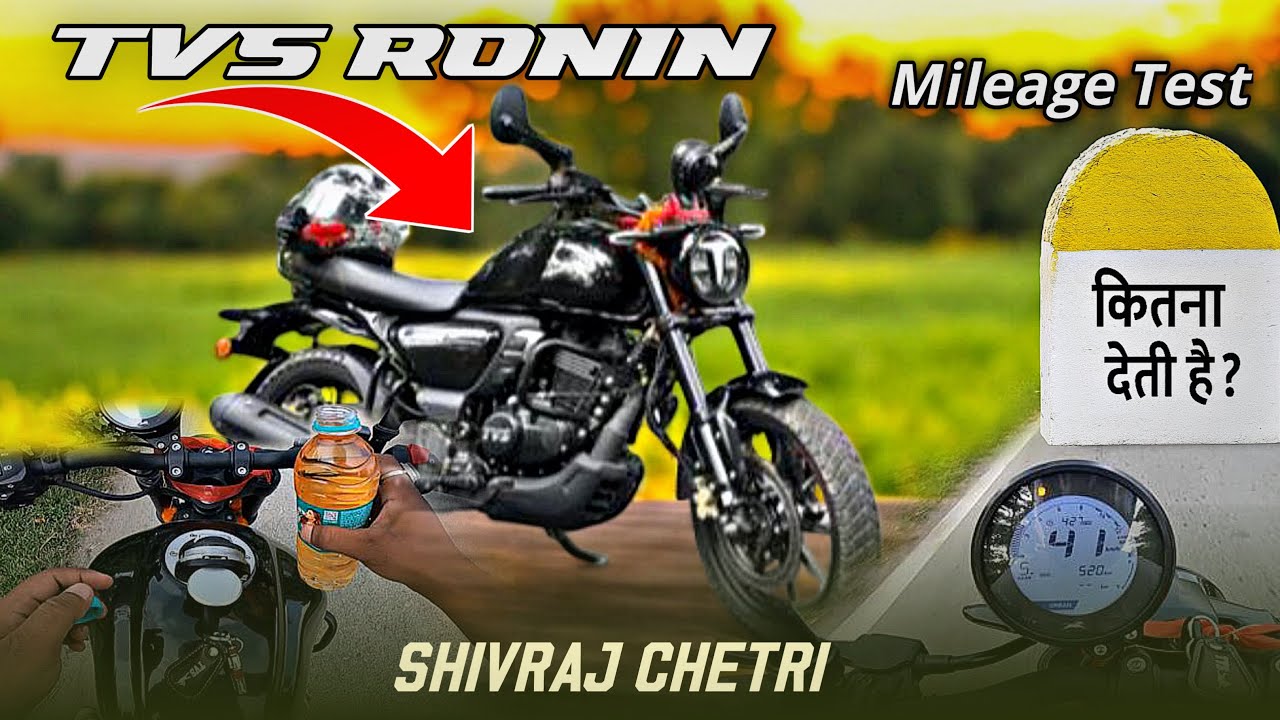 🚀 2025 TVS Ronin Real Mileage Test ⛽️ | 😲 100% Shocking Result @Shivrajchetri 