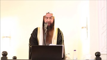 الأذكار المشروعة بعد الصلوات المفروضة- فضيلة الشيخ / يعقوب آل عبداللطيف التميمي