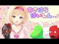 砂箱左下自発素材溜め