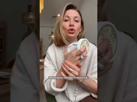 То, что нужно знать о масле ши 🤫☁️ #натуральнаякосметика #skincare #уходзакожей #маслодляволос